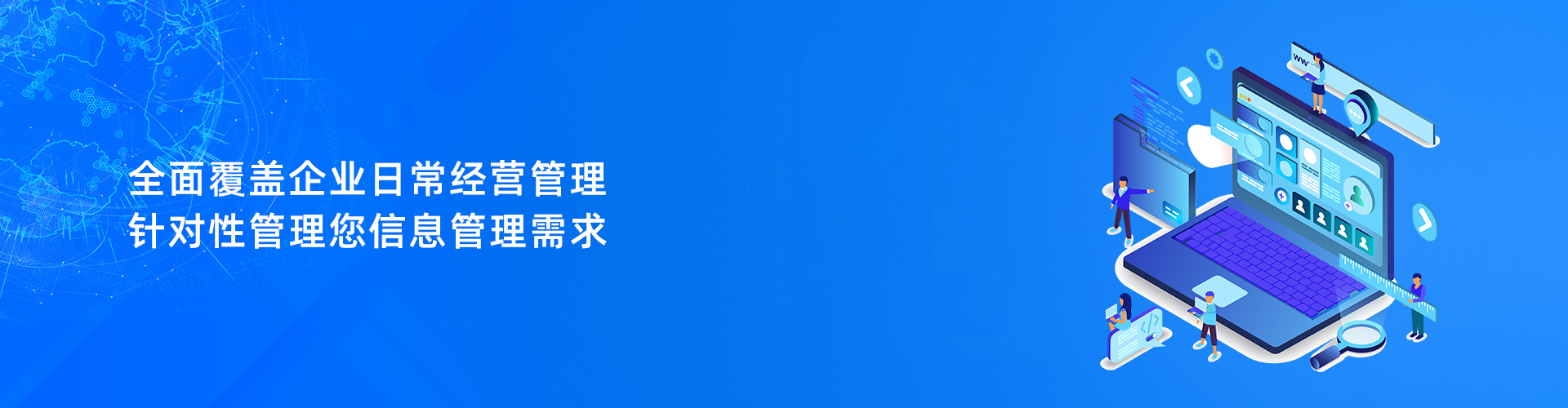 乐鱼官方网站-乐鱼online(中国)