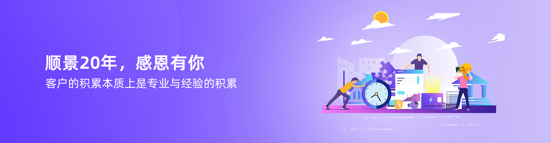 乐鱼官方网站-乐鱼online(中国)