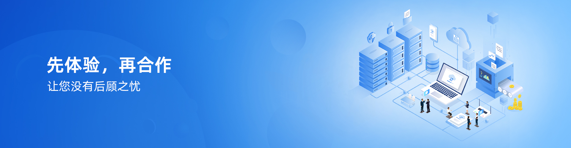 乐鱼官方网站-乐鱼online(中国)