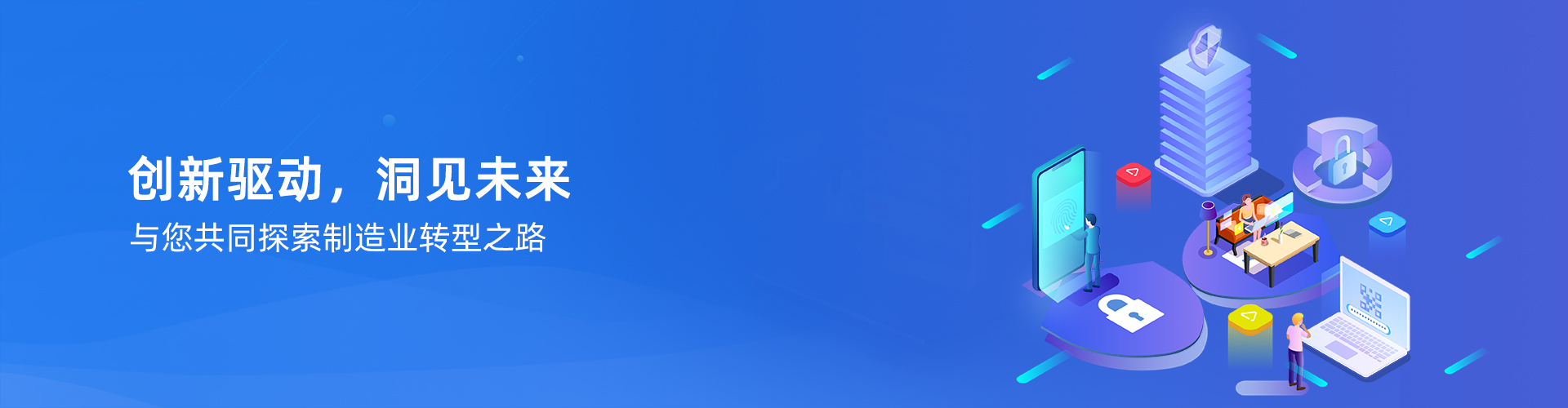 乐鱼官方网站-乐鱼online(中国)