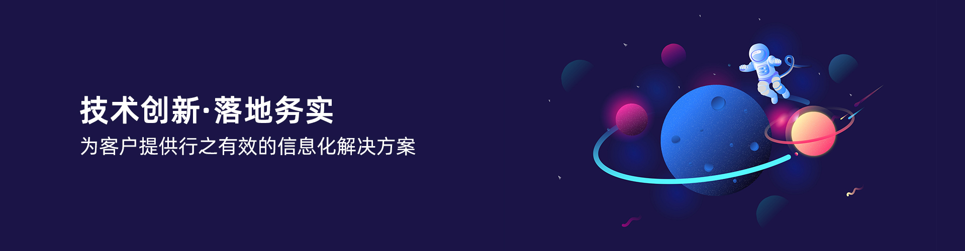 乐鱼官方网站-乐鱼online(中国)