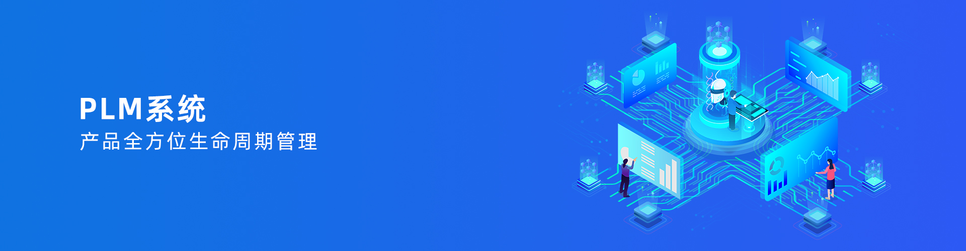 乐鱼官方网站-乐鱼online(中国)