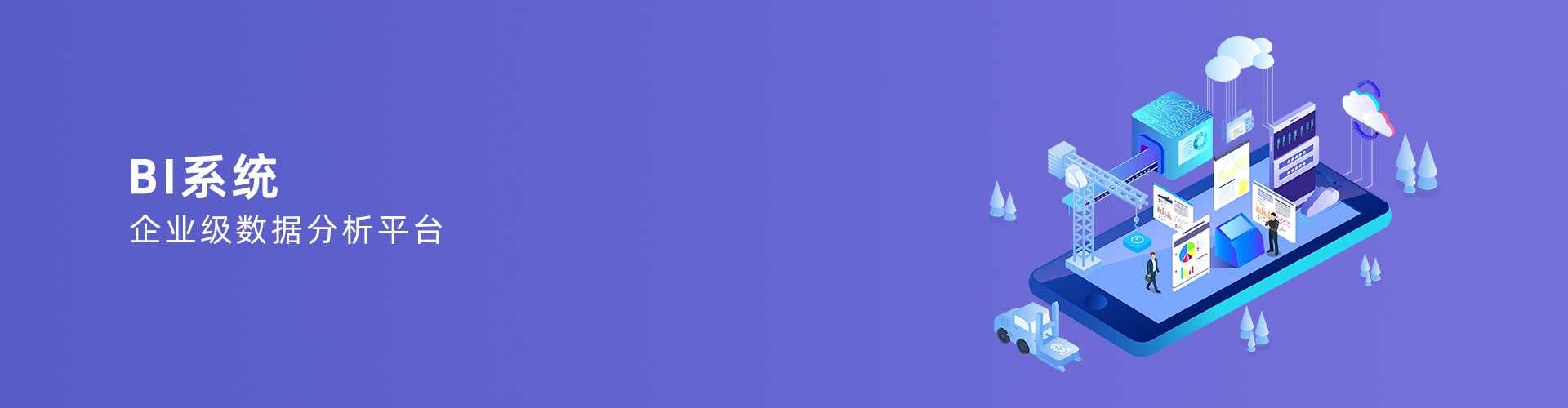 乐鱼官方网站-乐鱼online(中国)