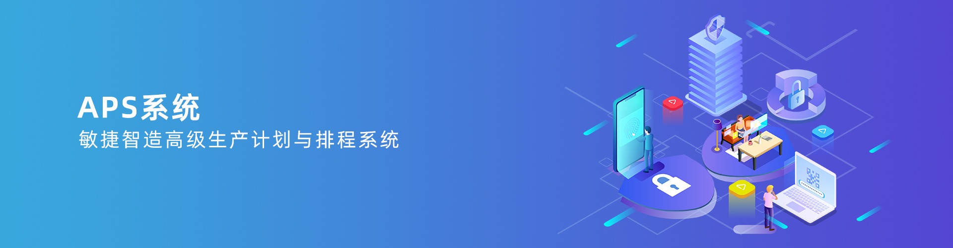 乐鱼官方网站-乐鱼online(中国)