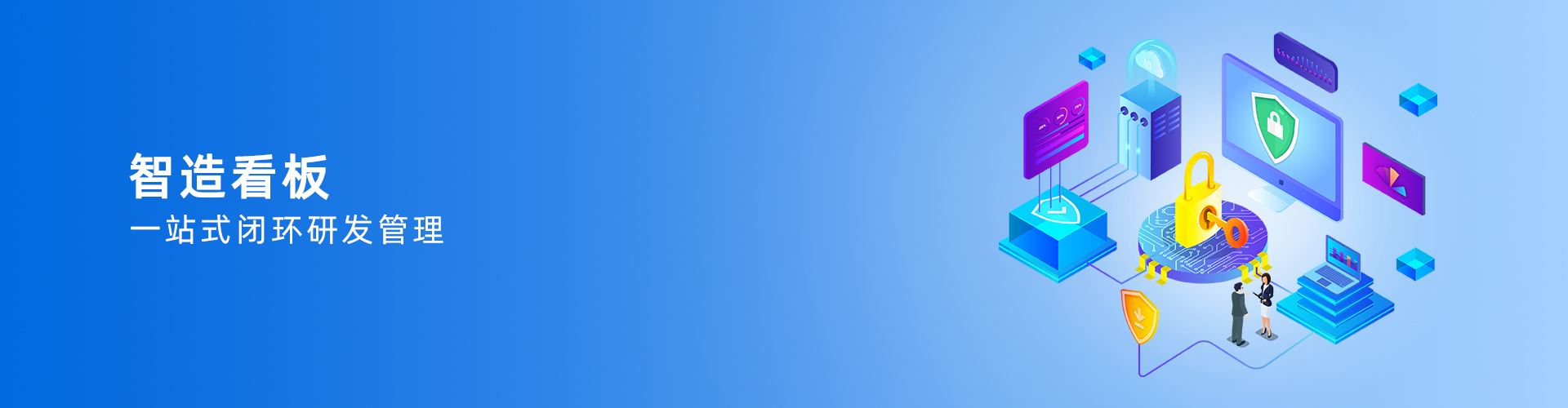 乐鱼官方网站-乐鱼online(中国)
